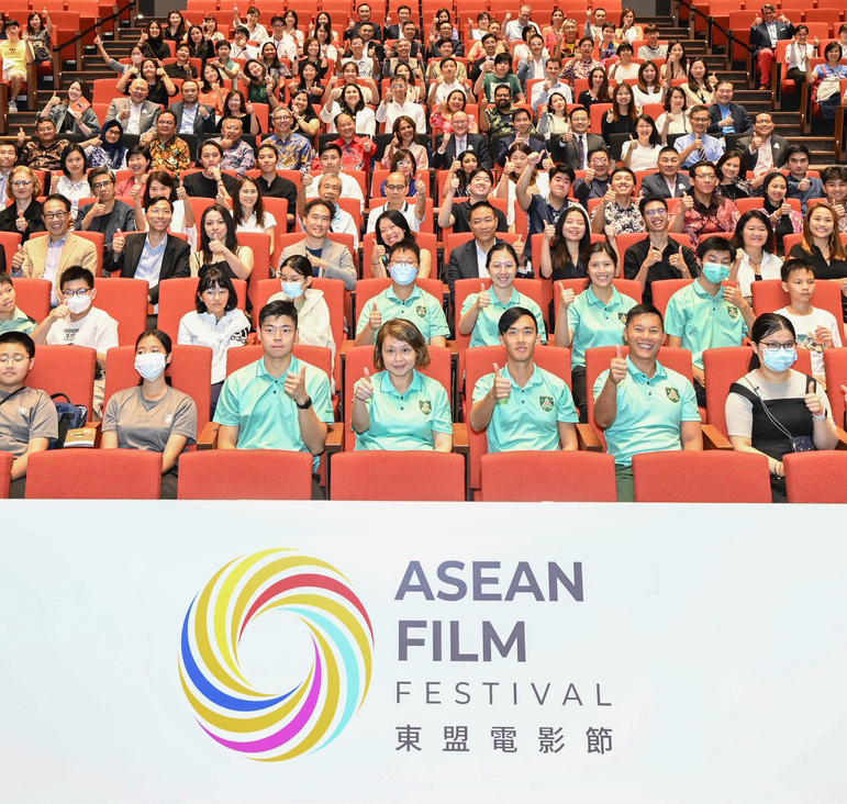 东盟电影节：沉浸于东南亚电影之旅，深入多元文化体验